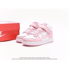 Nike Kids Shoes